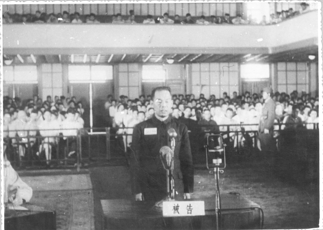 溥仪当庭作证 70年前的7月1日新中国审判日本战犯第四案开庭