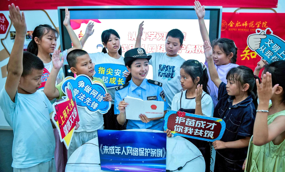 “爱心课堂”普法