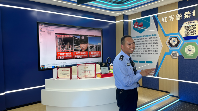 【E法同行 法润塞上】法治织网,守护塞上万家灯火
