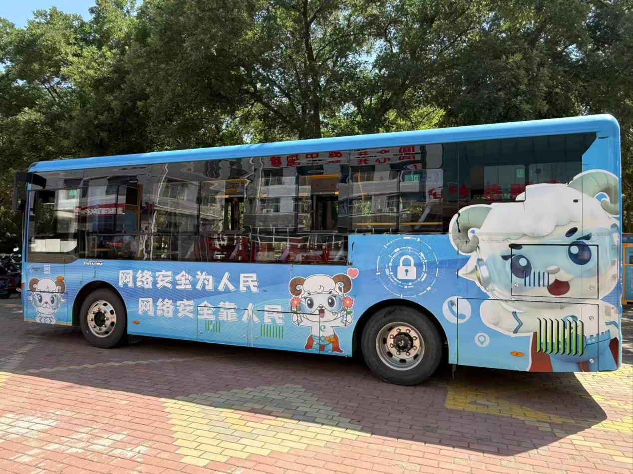 E法同行 法润塞上 | 山河揽彩铺新卷 塞上法治护网兴