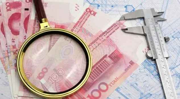 一张百元“豹子号”人民币标价数千元?新规明确禁止!9月起严查