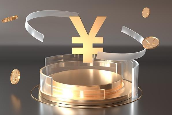 一张百元“豹子号”人民币标价数千元?新规明确禁止!9月起严查