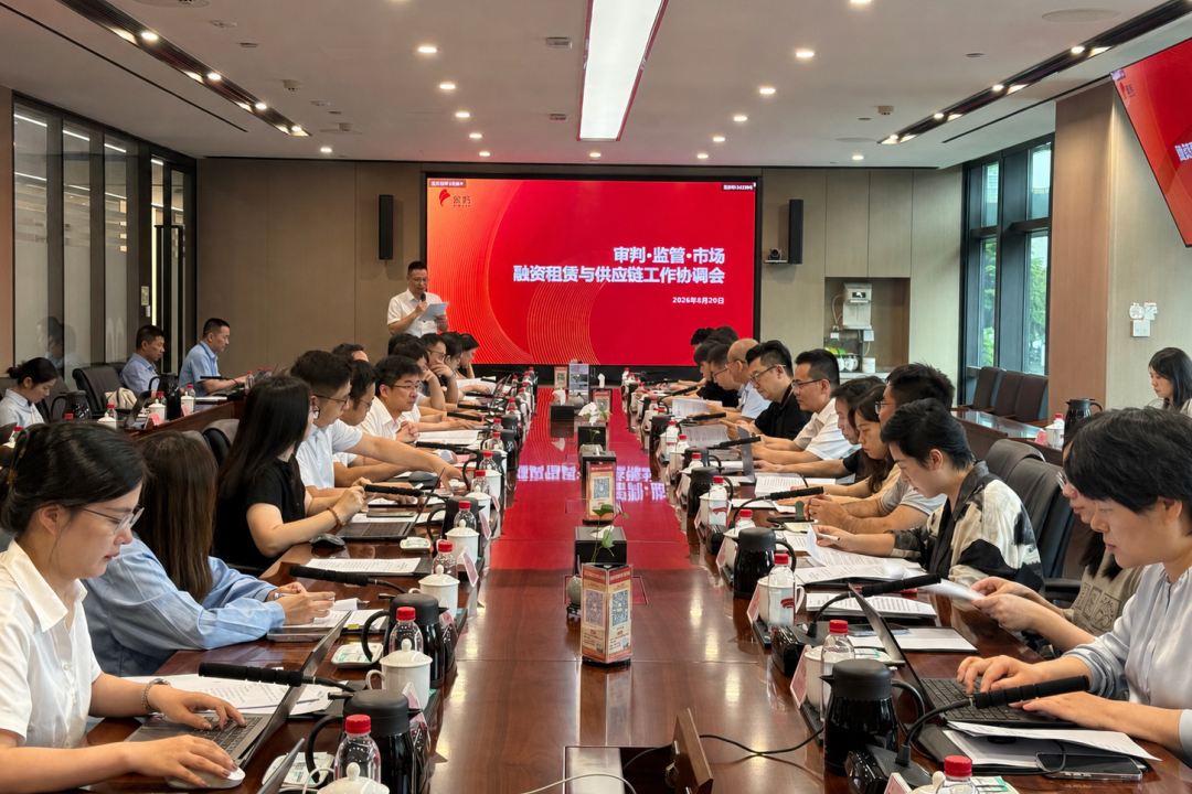 司法“问诊”融资租赁合同纠纷难题