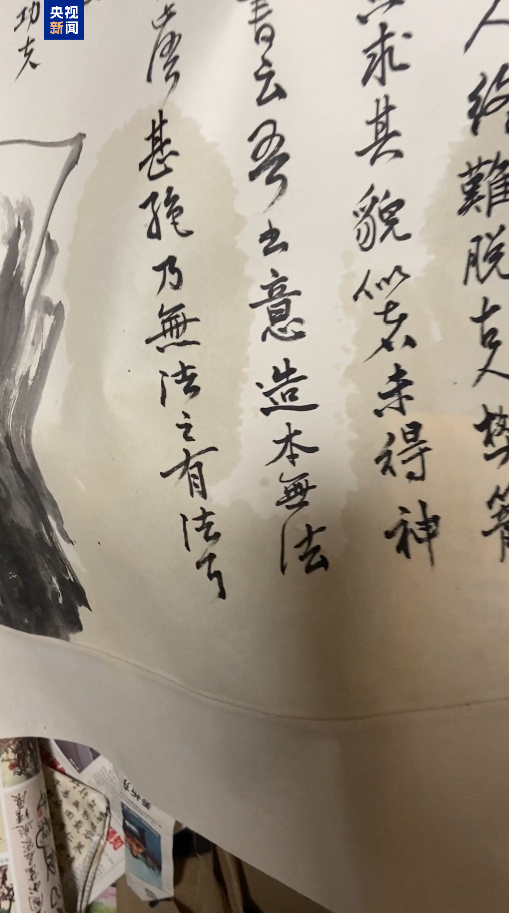 楼上漏水导致楼下92幅作品受损 法院为何判楼上租户无责?