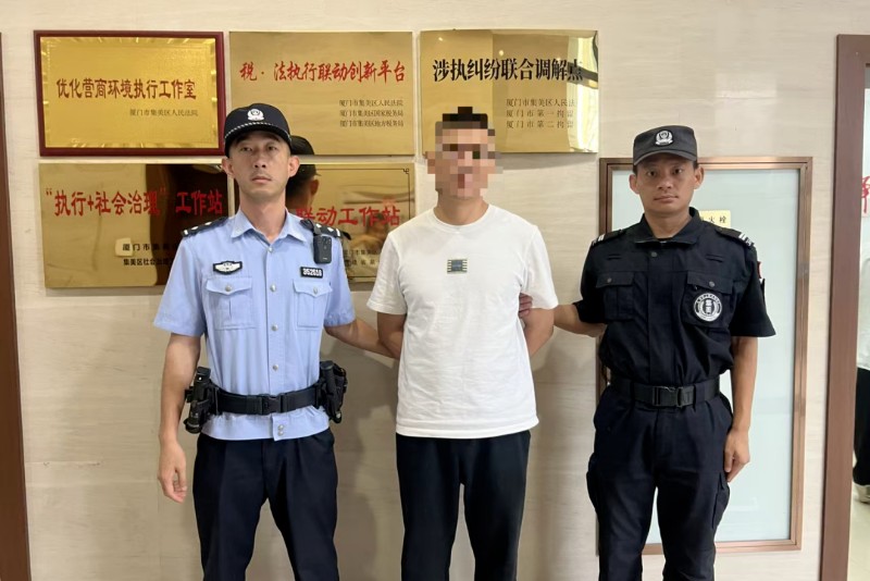 让守信者前行,让失信者受限