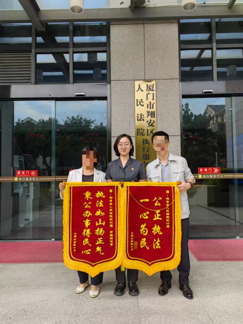 让守信者前行,让失信者受限