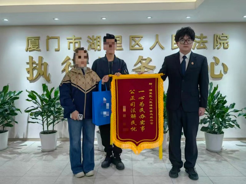 让守信者前行,让失信者受限