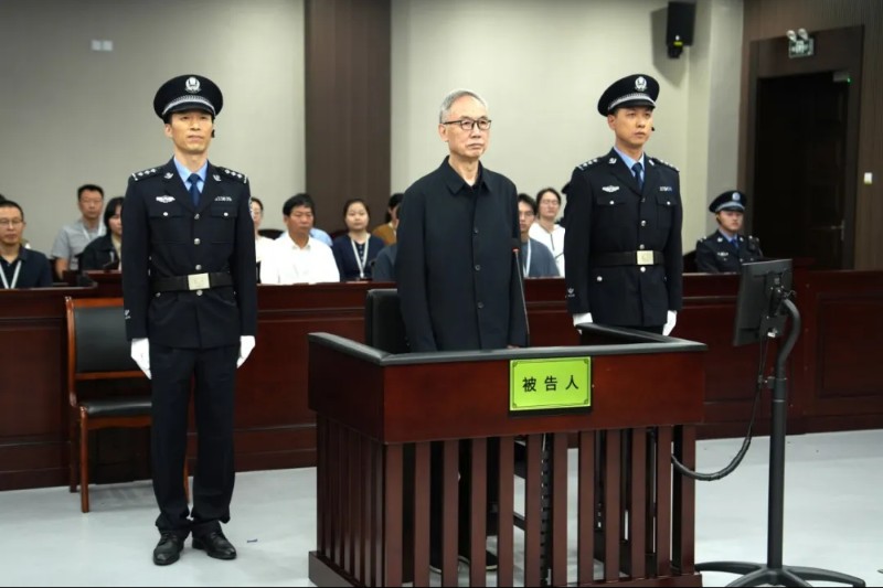 非法收受财物4364万余元 胡幼桃一审被判十三年