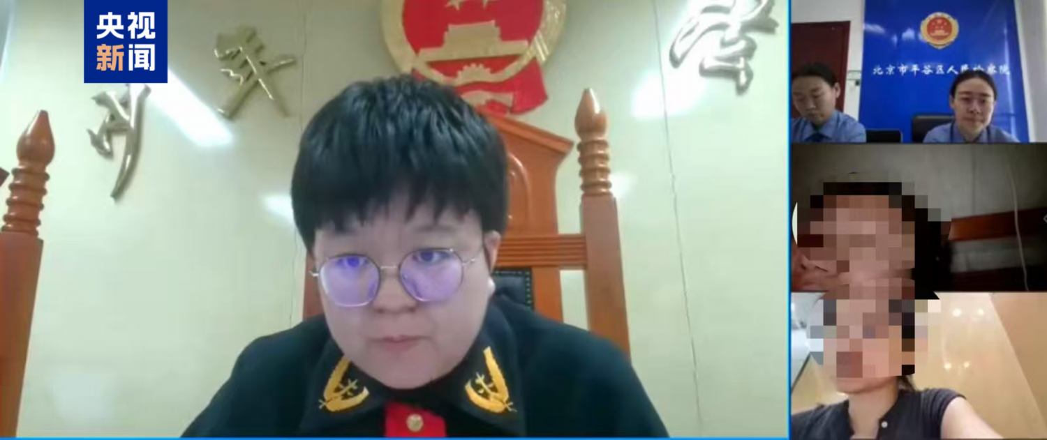 诈骗百万 伪造病历“以孕避刑” 法院:数罪并罚